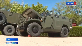 На базе крымского санатория прошел форум молодежки Народного фронта «День в спецназе»