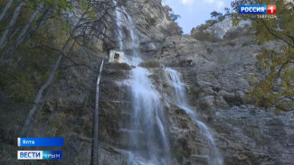 Водопад Учан-Су в Крыму наполнился после ливней