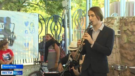 Новый джазовый фестиваль будут проводить в Крыму регулярно