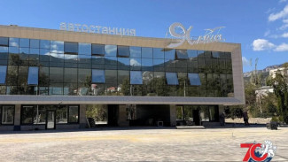 В Ялте продолжается капитальный ремонт автостанции