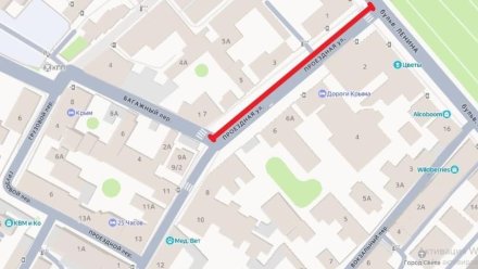 В Симферополе частично перекроют улицу Проездная