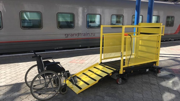 На вокзалах Крыма улучшили сервисы для маломобильных граждан