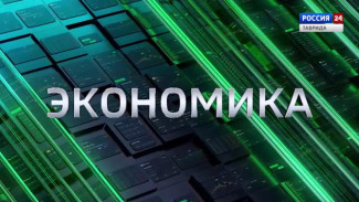 На что нужно обращать особое внимание при составлении заявки на кредит