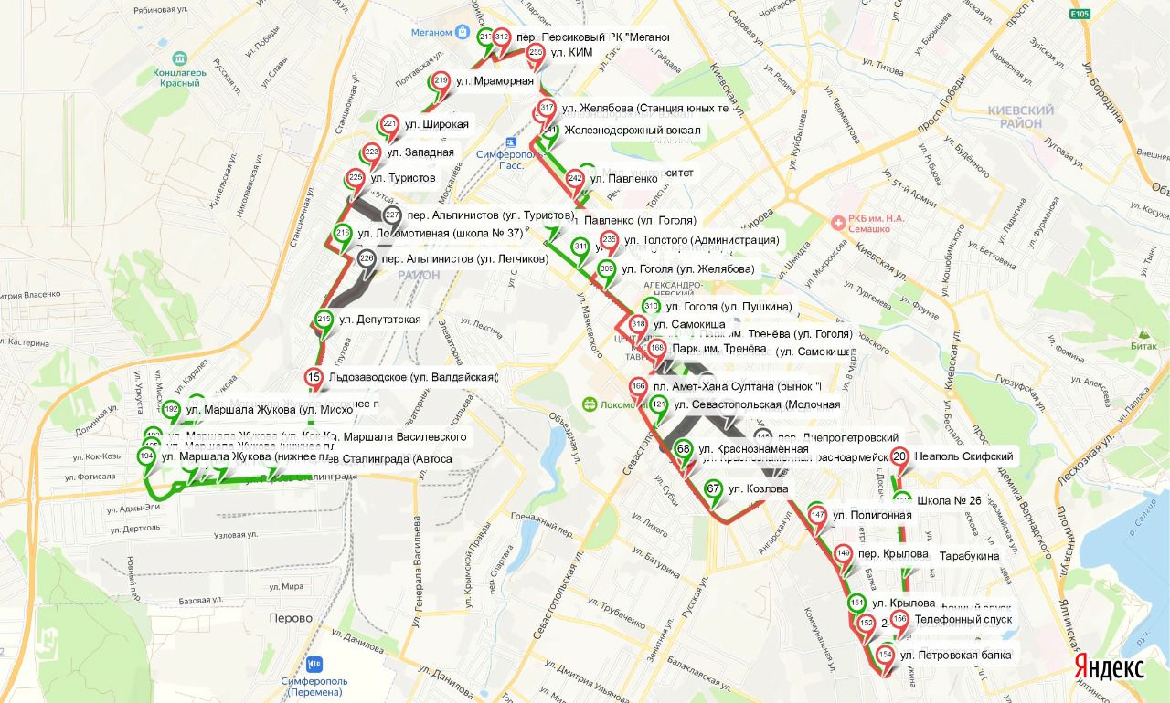 Карта транспорта симферополь онлайн в реальном