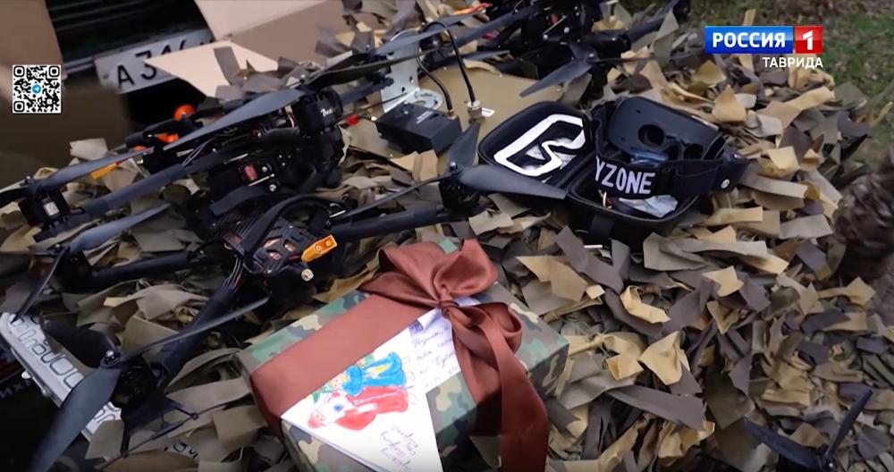 Send передача. Send передача. Send передача. Send передача. Send anywhere.