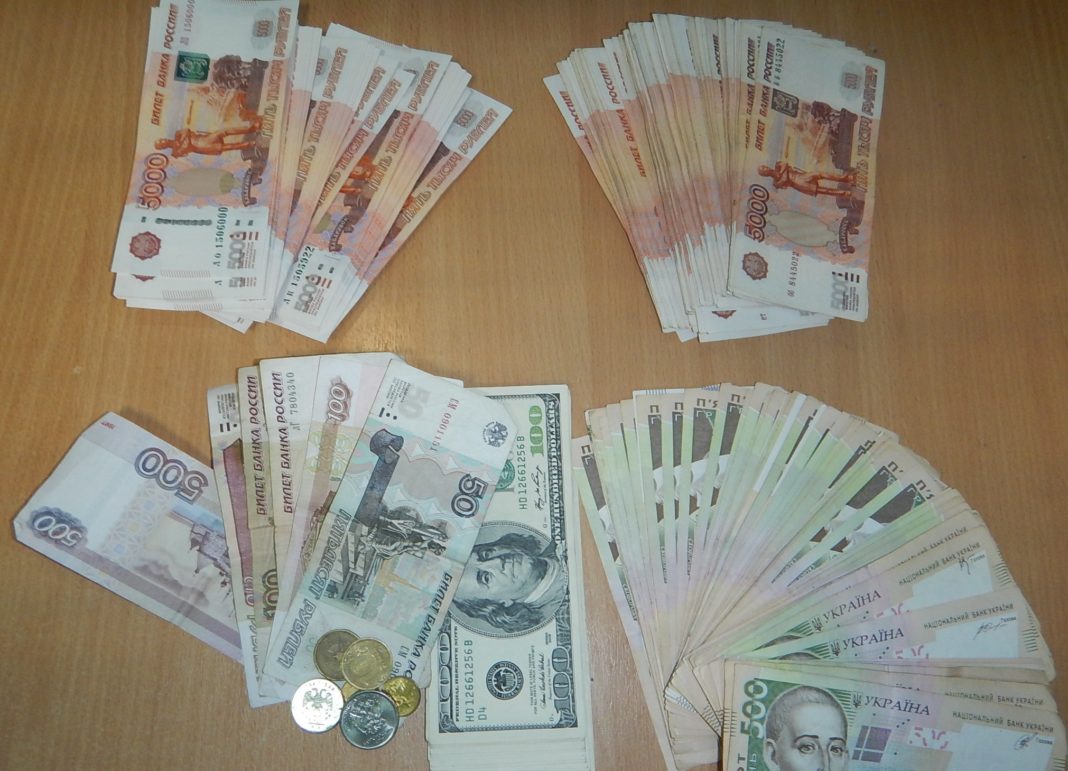 350 долларов в рублях